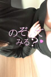 みい☆新人