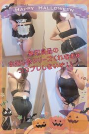 めろ☆天真爛漫ドM彼女がメロい
