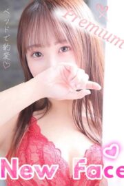 あまね☆期間限定