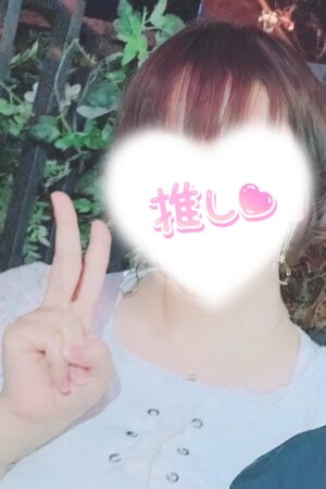 あやの☆新人