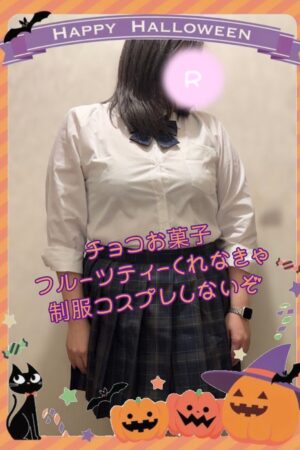 りこ☆新人