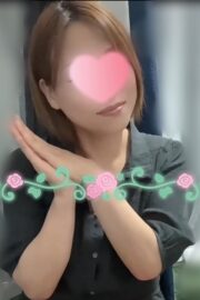 みや☆新人